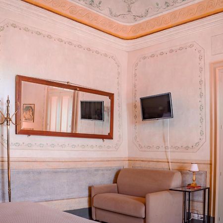 Puleera Boutique Hotel Giarre Zewnętrze zdjęcie